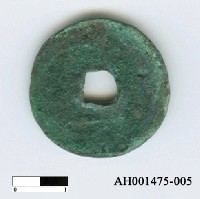 藏品(高麗肅宗（1097-1105）「三韓通寶」)的圖片
